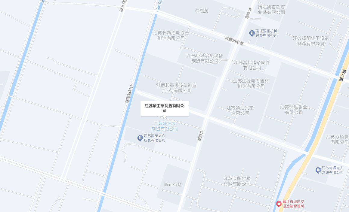 江苏酸王.png